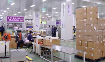 筑“智”基，注“綠”能！福建泉州洛江經(jīng)開(kāi)區(qū)聚力打造低碳智慧化纖產(chǎn)業(yè)新標(biāo)桿