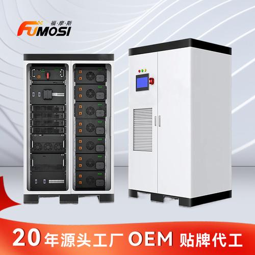 215kWh 100kW光伏系統(tǒng)儲能一體柜 工商業(yè)儲能新寵，賦能充電樁應(yīng)用